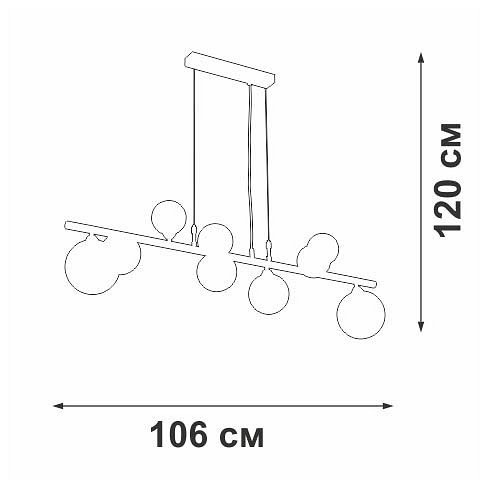Подвесной светильник Vitaluce V2569 V2569-1/9S Подвесной светильник Vitaluce V2569 V2569-1/9S