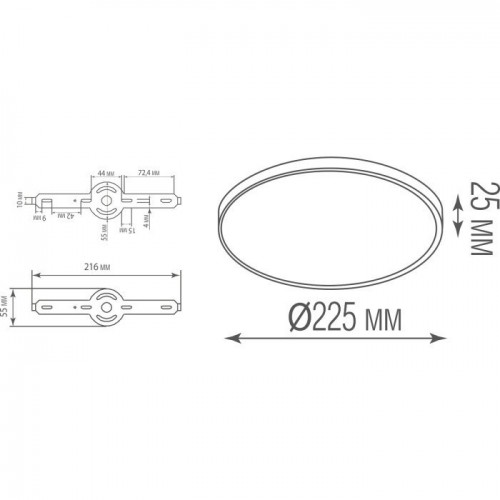 Потолочный светильник Disco DL20171R18W1W