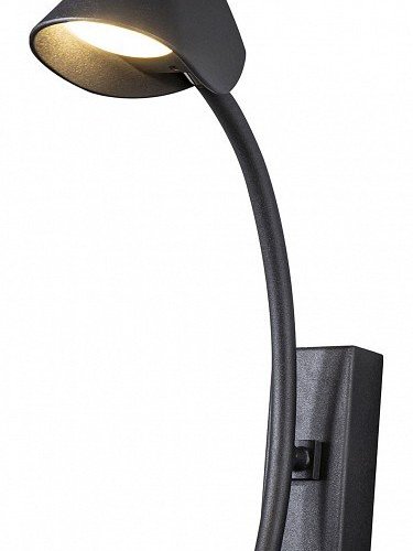 Бра Mantra Capuccina 7583 Бра Mantra Capuccina 7583