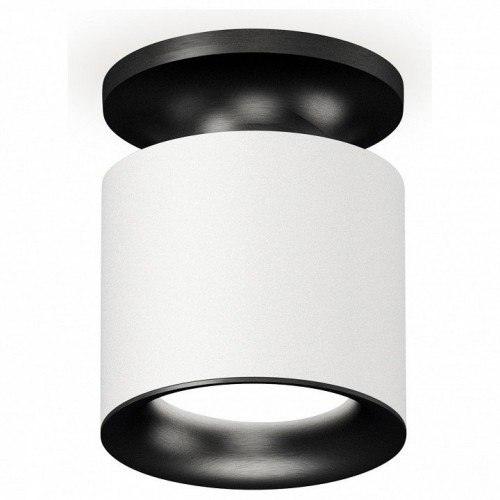 Точечный светильник Ambrella light Techno XS7401082