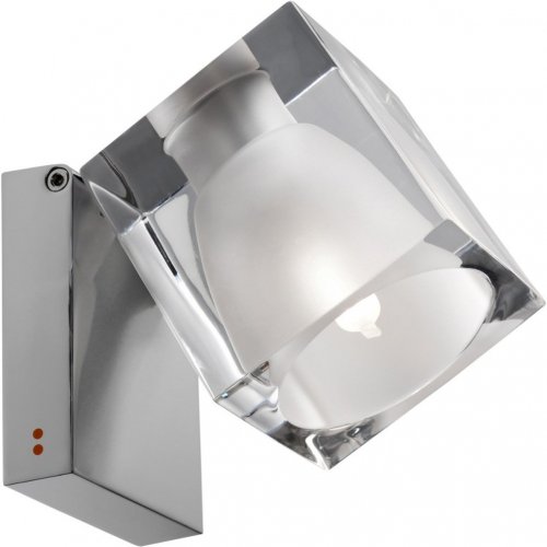 Спот Fabbian Cubetto D28G0400 grey