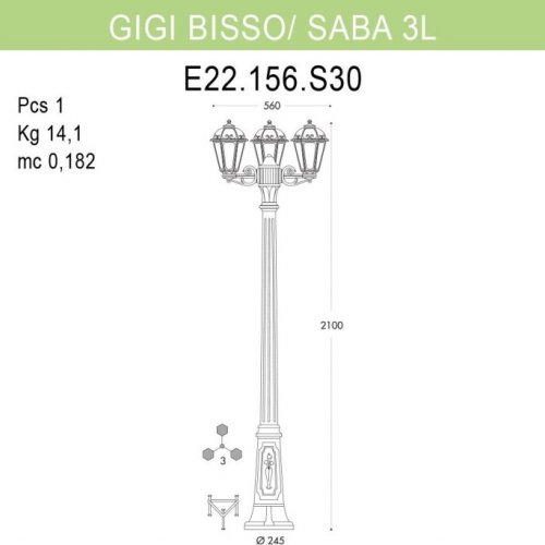 Наземный фонарь Fumagalli Saba K22.156.S30.VYF1R