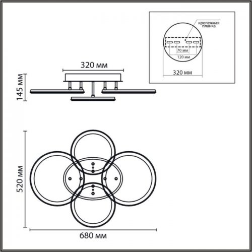 Потолочная люстра Alis Smart 8380/95CL Потолочная люстра Alis Smart 8380/95CL