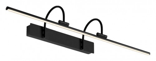 Подсветка для картин Mantra Paracuru 8917