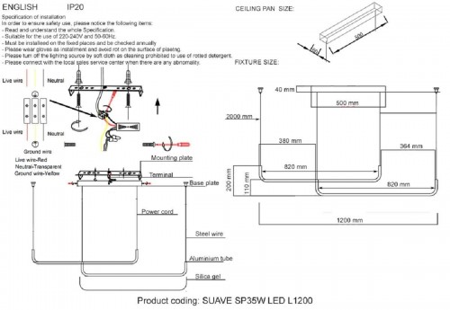 Подвесной светильник Crystal Lux SUAVE SP35W LED L1200 BLACK