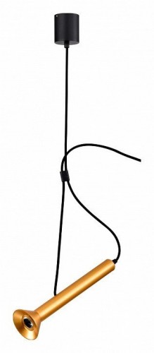 Подвесной светильник Lightstar 737031