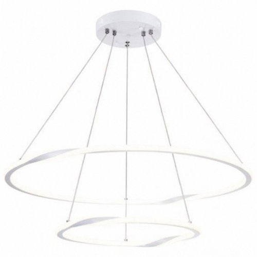 Подвесной светильник Arte Lamp Veritate A2211SP-2WH Подвесной светильник Arte Lamp Veritate A2211SP-2WH