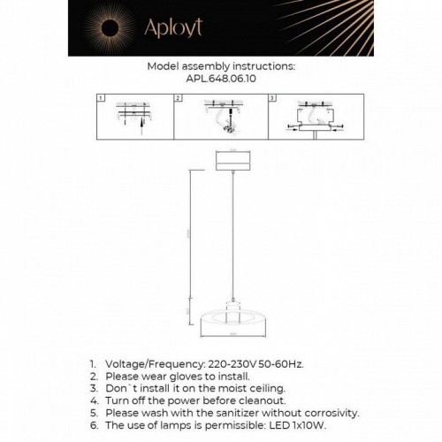 Подвесной светильник Aployt Stefa APL.648.06.10