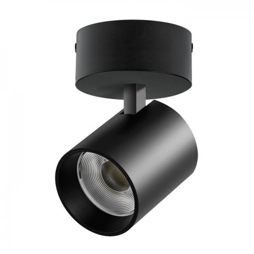 Спот Alta Base A5447SO Спот Alta Base A5447SO