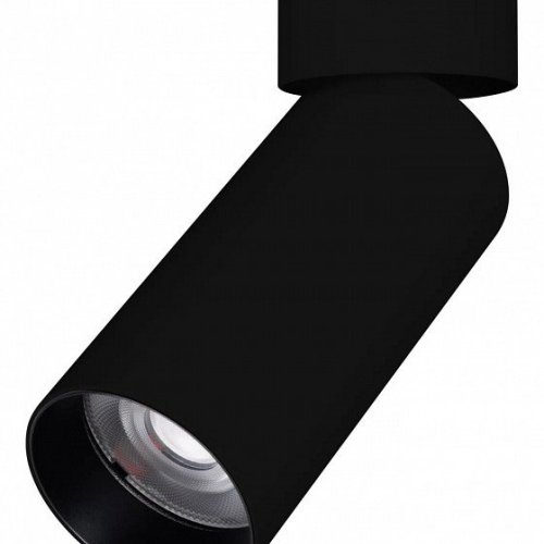 Светильник на штанге Arlight GABI 049923