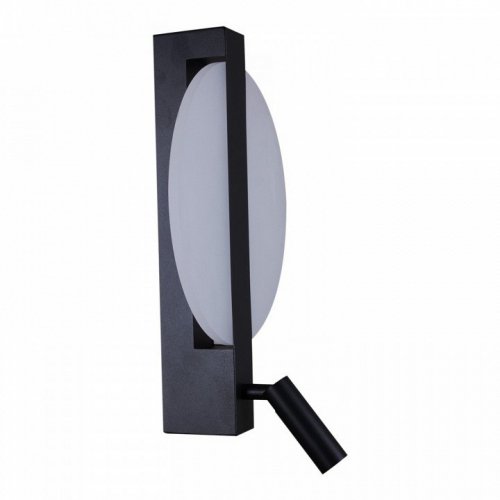 Накладной светильник Reluce Technical  86212-9.2-001CT LED8+3W BK