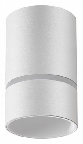 Потолочный светильник Novotech Elina 370732 Потолочный светильник Novotech Elina 370732