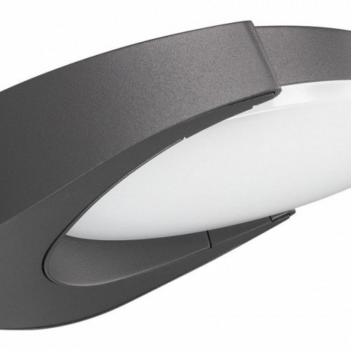 Архитектурная подсветка Arlight LGD-EYE-WALL 029979 Архитектурная подсветка Arlight LGD-EYE-WALL 029979