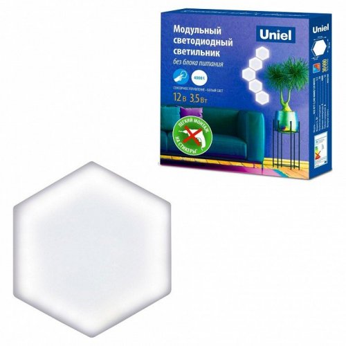 Модульный светильник Uniel ULE-H77 UL-00008705