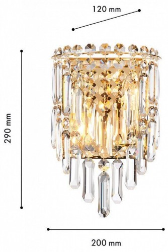 Бра Favourite Diadem 4724-2W