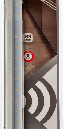 Мебельный светодиодный светильник ЭРА LM-5-840-I1