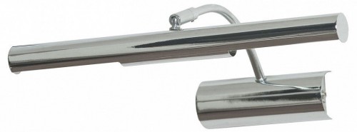 Подсветка для картин Lussole Lido GRLSQ-0341-02