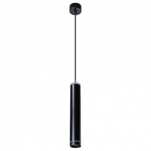 Подвесной светодиодный светильник Arte Lamp Altais A6110SP-2BK