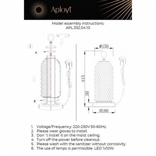 Интерьерная настольная лампа Aployt Ozeynn APL.332.04.10 Интерьерная настольная лампа Aployt Ozeynn APL.332.04.10
