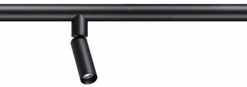 Трековый светильник Novotech Glat 359374