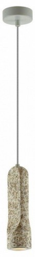Подвесной светильник Odeon Light Pietra 7010/1A