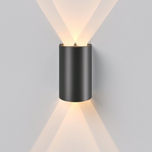 Светильник садово-парковый светодиодный Elektrostandard Twinray a071010