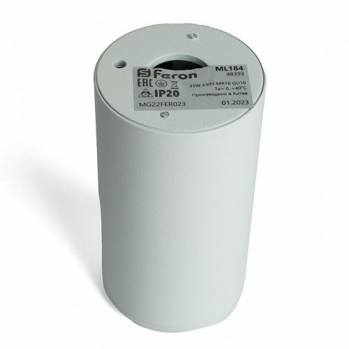 Точечный светильник Feron 48393