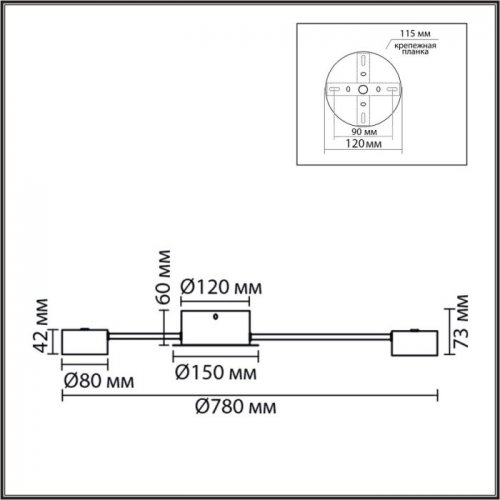 Потолочная люстра Lumion Torina 8344/10C