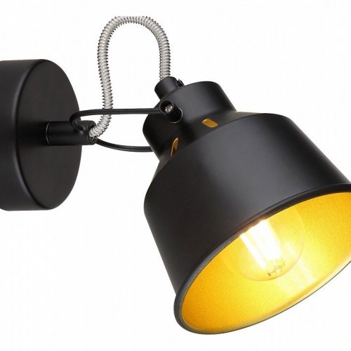 Спот Rivoli Evelyn Б0055367