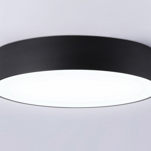 Потолочный светильник Orbital Air Alum FV5530