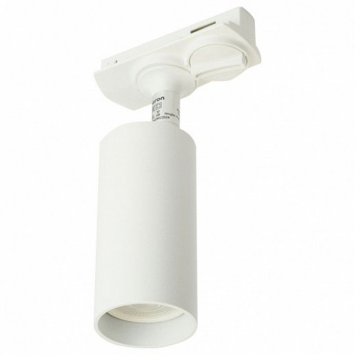 Светильник Feron AL145 трековый однофазный на шинопровод под лампу GU10, белый 51322