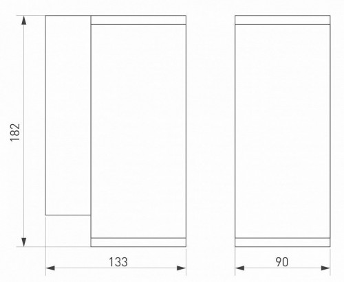 Архитектурная подсветка Arlight LGD-FORMA-WALL 029976