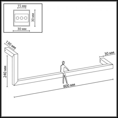 Настенный светильник Grafic 7153/14WL