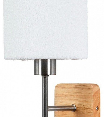 Бра Arte Lamp Charlie A5071AP-1SS