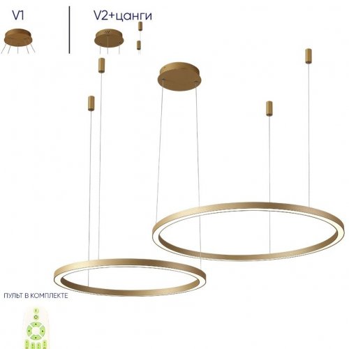 Подвесной светодиодный светильник Crystal Lux Fortuna SP123W Led Gold