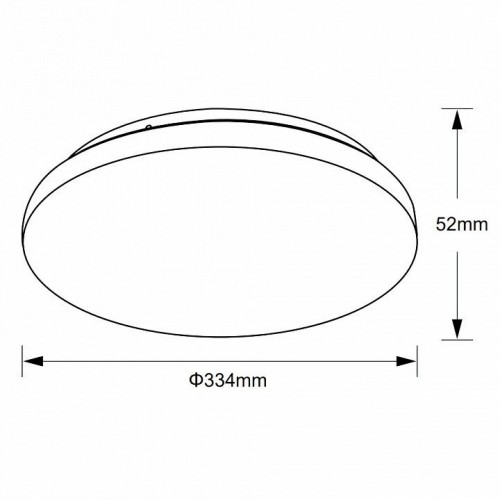 Потолочный светильник Mantra ZERO CCT 8693
