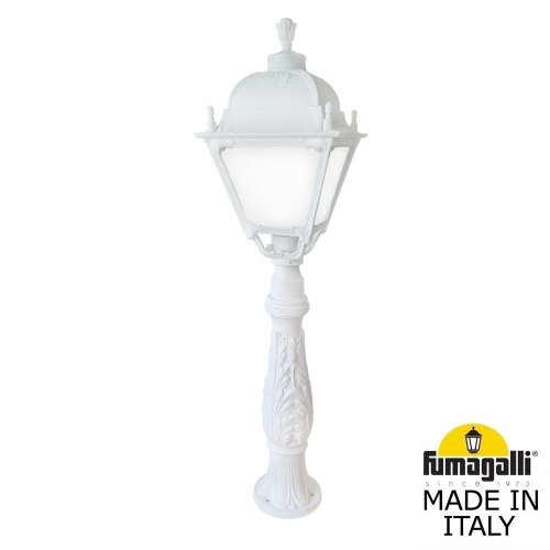 Наземный фонарь Simon U33.162.000.WYH27