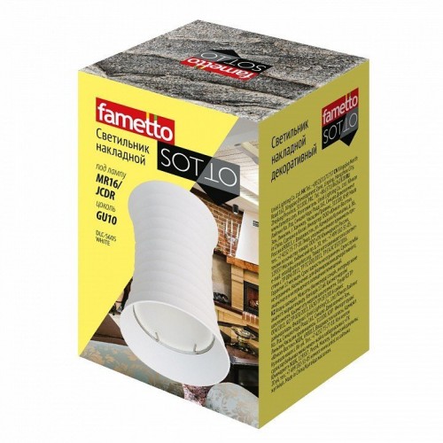 Накладной светильник Fametto Sotto UL-00008858