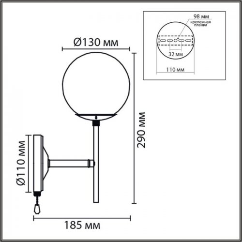 Бра Elrona 8375/1W