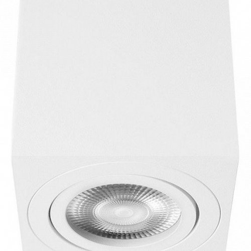 Точечный светильник Unit 10340/A White Точечный светильник Unit 10340/A White