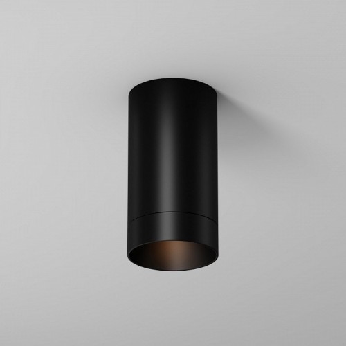 Потолочный светильник уличный Maytoni Luxe O500CL-L5B3K