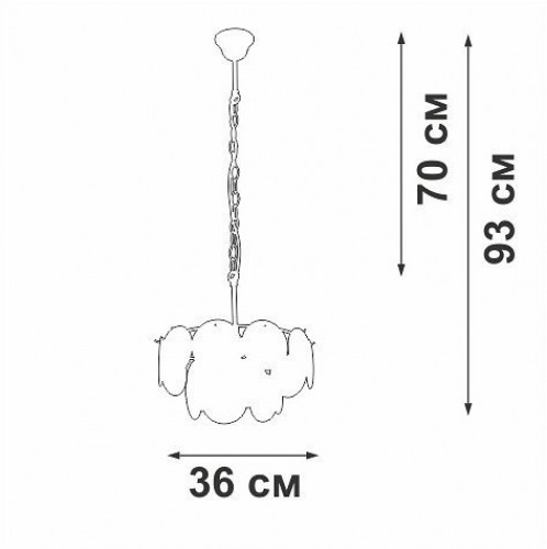 Потолочная люстра Vitaluce V5888-8/4 Потолочная люстра Vitaluce V5888-8/4