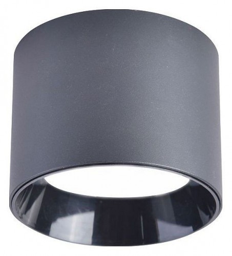 Точечный светильник Favourite Rout 4208-1C