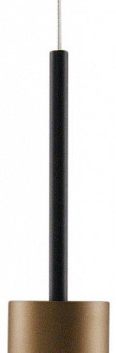 Подвесной светильник Moderli Self V10854-PL Подвесной светильник Moderli Self V10854-PL