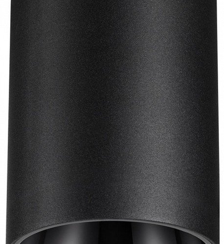 Накладной светильник Novotech Recte 359422