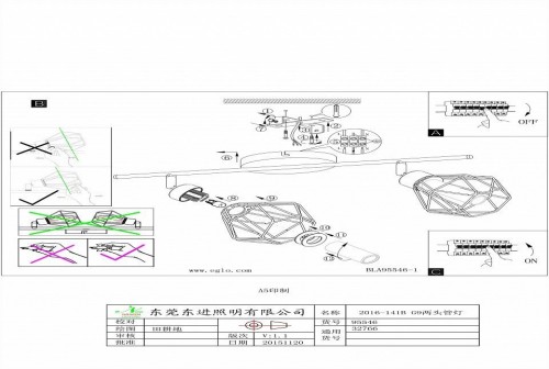 Светодиодный спот Eglo Zapata 95546 Светодиодный спот Eglo Zapata 95546