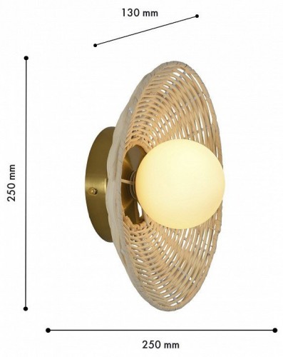Накладной светильник Favourite Trenza 4836-1W