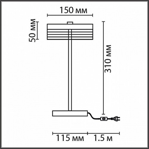 Интерьерная настольная лампа Lumion Satiana 8203/1TL