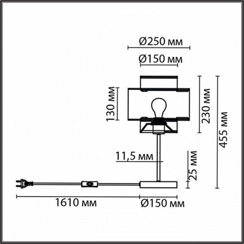 Интерьерная настольная лампа Lumion Launa 8043/1T