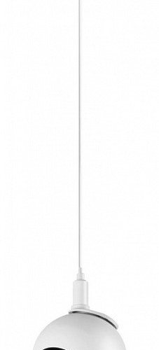 Трековый светильник Novotech Smal 359099